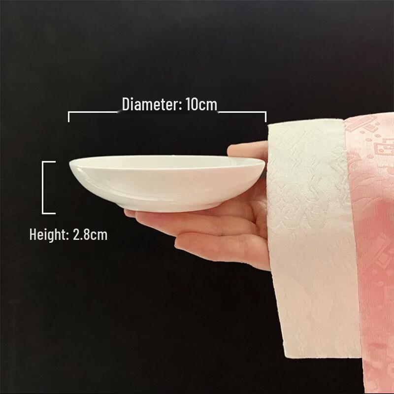 Qiwei Cream Style Round Copper Mini Bowl