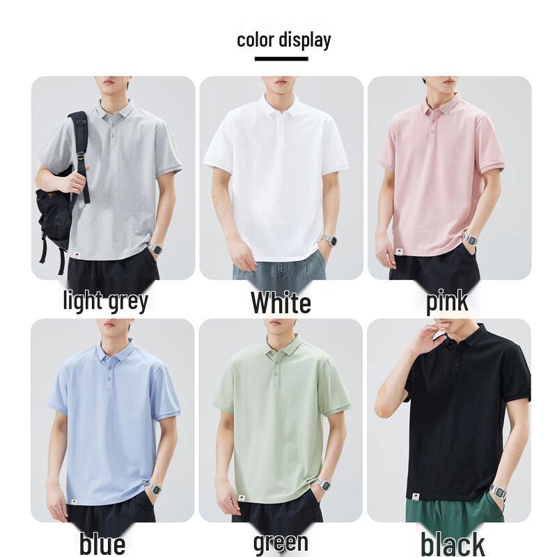 Men's Casual Solid Polo Shirt