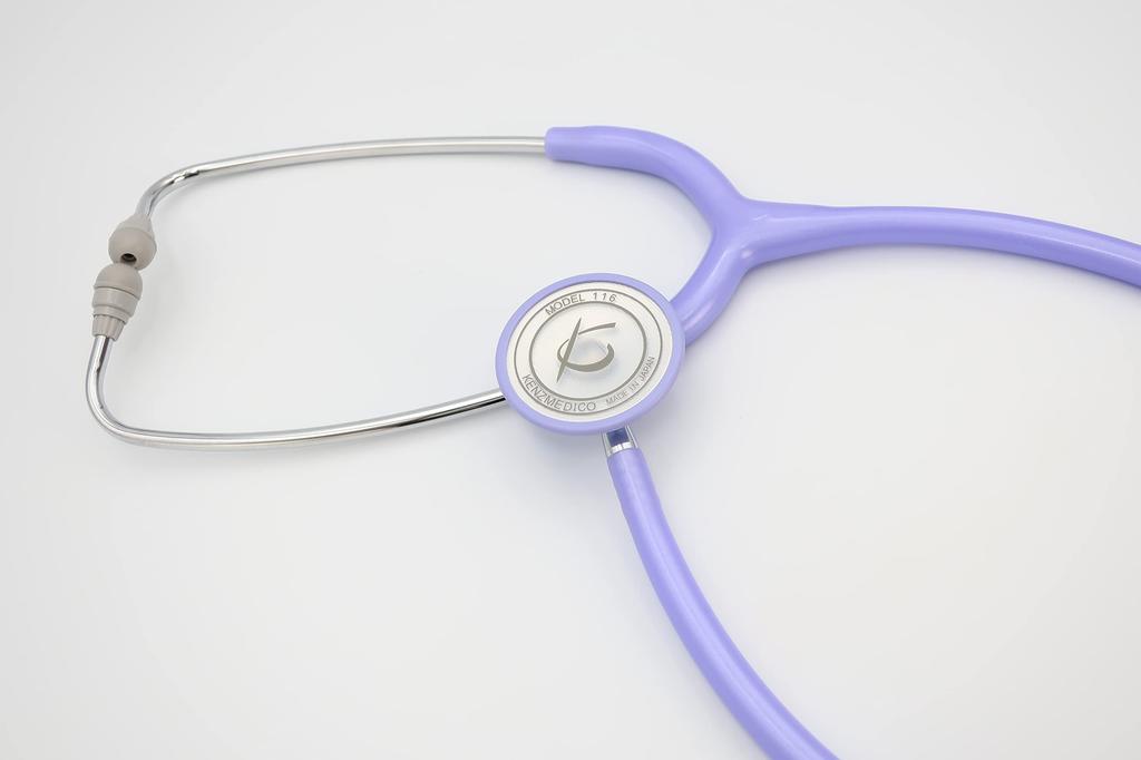 Nursing Phonet Single Sail Blue No.116