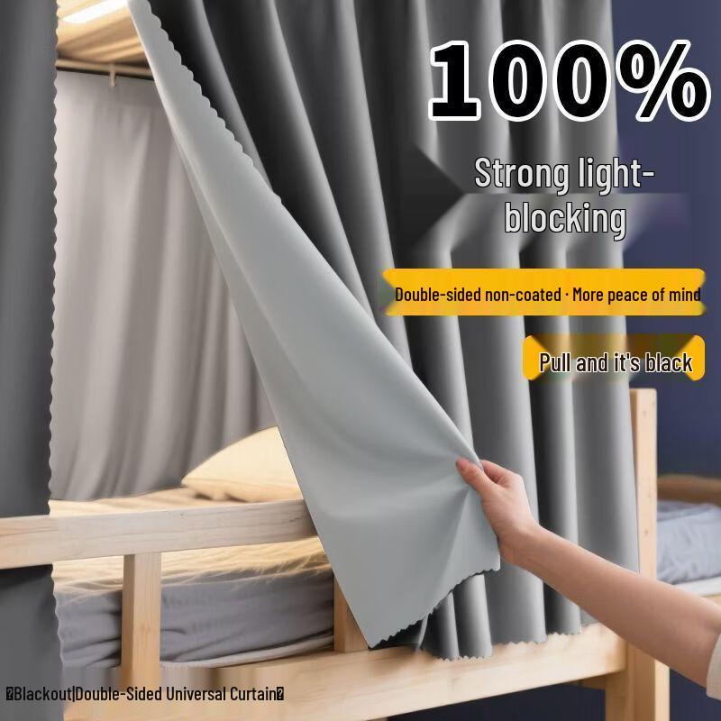 

Haddon Full Blackout Dorm Bed Curtain