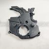 CAPQX A Set Engine Timing Belt Lid Cover Shell For JAC Rein 2.0/2.4 Engine Timing Cover 1023700GB 1023500GB