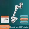 1080° Swivel Kitchen Faucet Aerator
