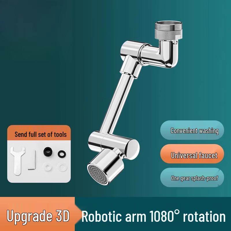 1080° Swivel Kitchen Faucet Aerator