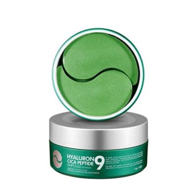 Hyaluron Cica Peptide 9 Ampullen-Augenpflaster, 60 Stück