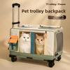 Haustier-Trolley-Koffer Katzen-Tasche für unterwegs Tragbarer Rucksack Multi-Katzen-Artefakt Hund Großraumkoffer