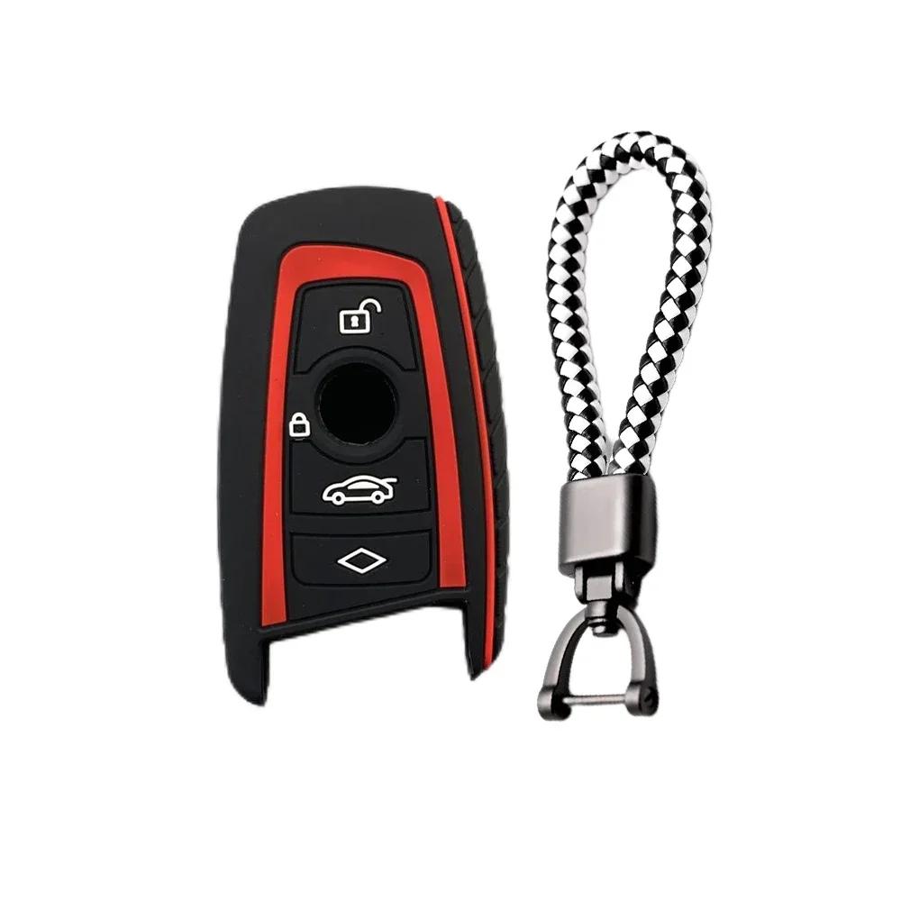 4 Buttons Silicone Car Fob Key Case Cover Shell Keychain For BMW F20 F30 G20 F31 F34 F10 G30 F11 X3 F25 X4 I3 M3 M4 1 3 5 Series