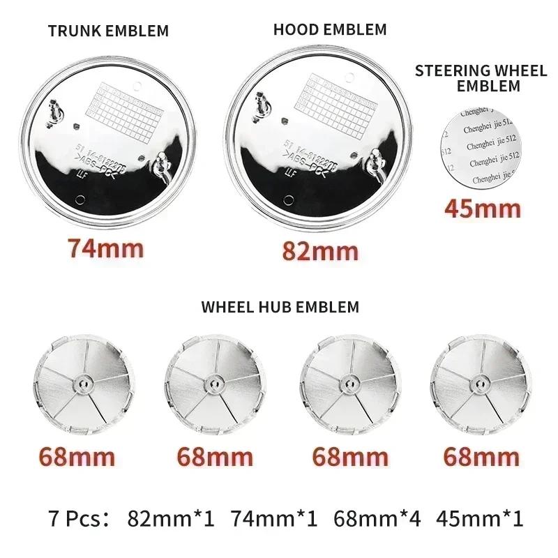 For BMW 5SF1117pcs 45mm 68mm 74mm 82mm Car Logo Front Hood Emblem rear boot badge for BMW E32 E43 E52 E53 E63 E64 E93 E94 E87 F10 F20 F30