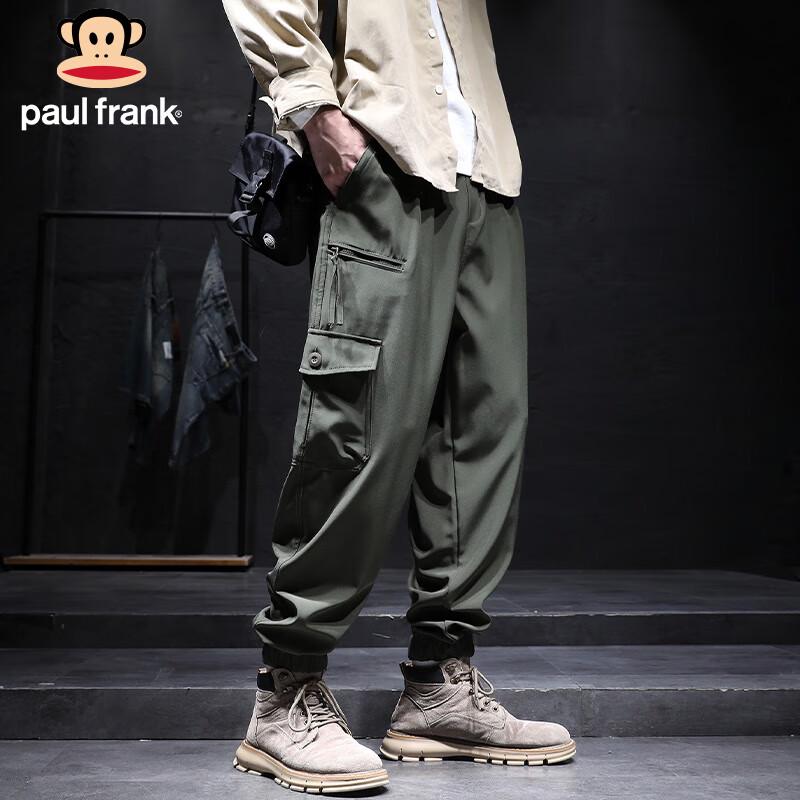 

Paul Frank Men s Loose-Fit Casual Cargo Jogger Pants 2XL