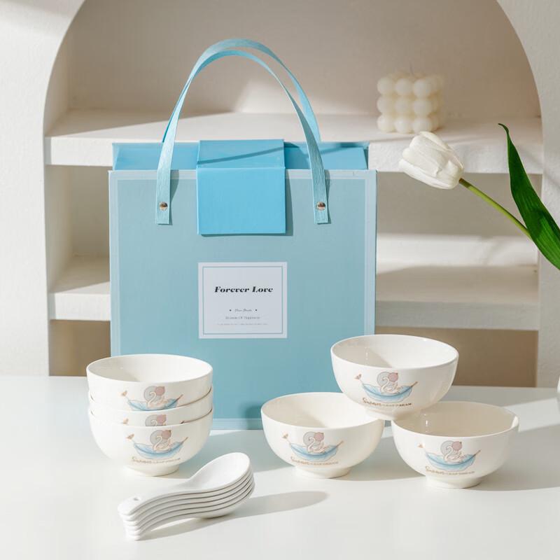 Aiqi Yixuan A1 Ceramic Dinnerware Gift Set 6 Bowls 6 Spoons