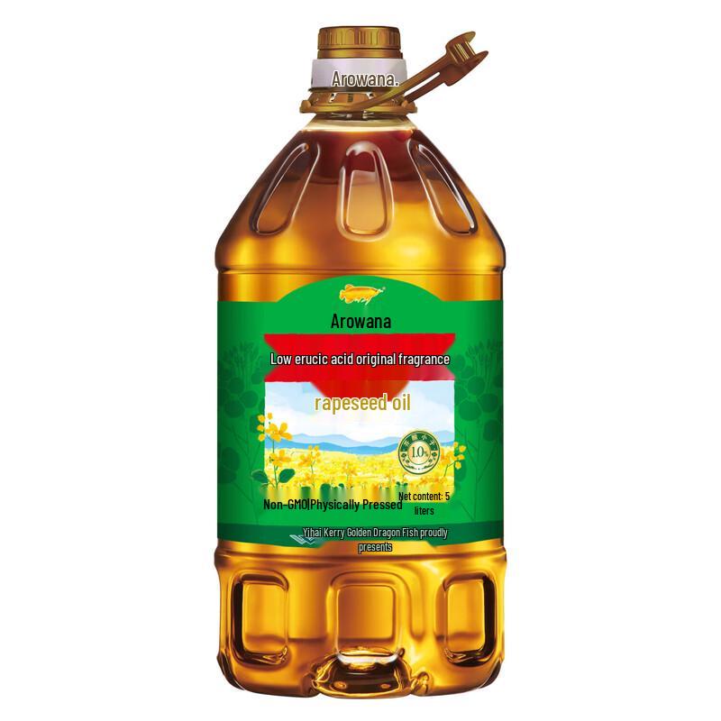 Jinyu Low Erucic Acid Rapeseed Oil