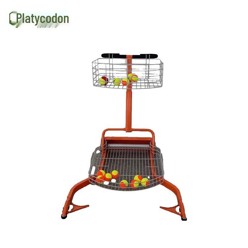 Portable Automatic Tennis Ball Picker Machine