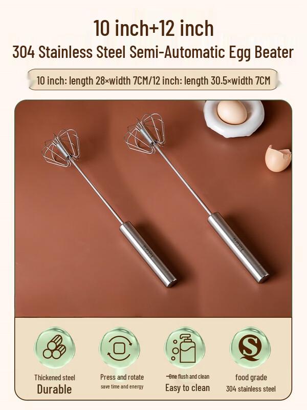 Zhaoran 304 Stainless Steel Manual Whisk Set
