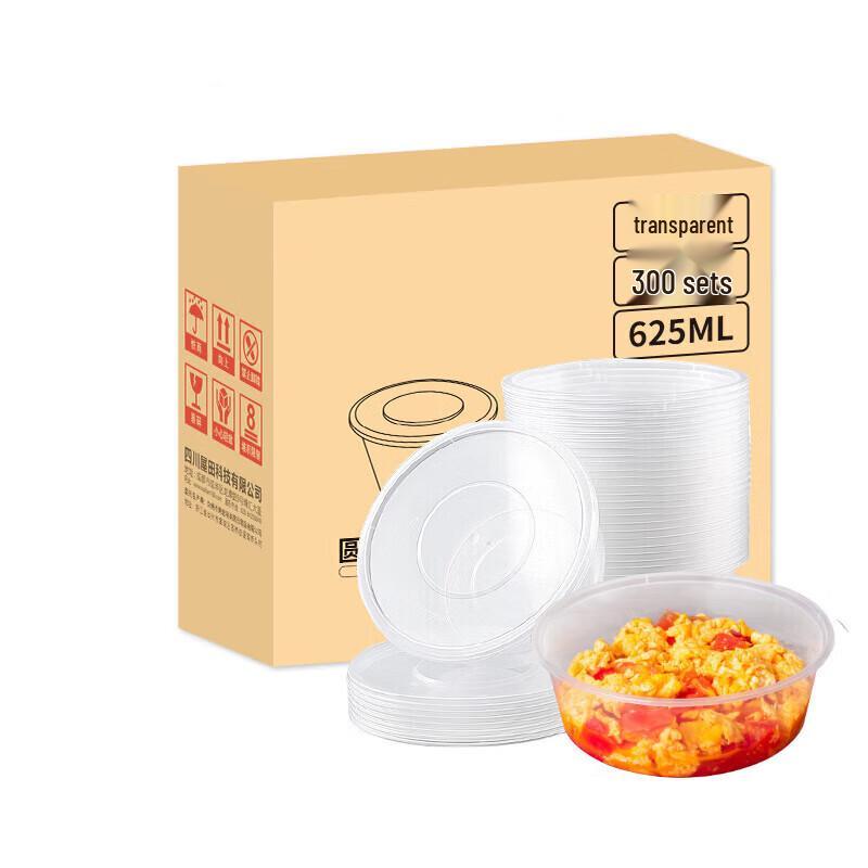 

Shumu 625ml Disposable Food Containers (300 Sets)