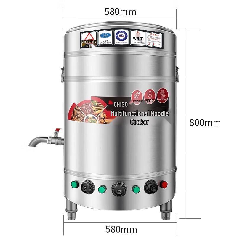 CHIGO Commercial Electric Noodle Cooker