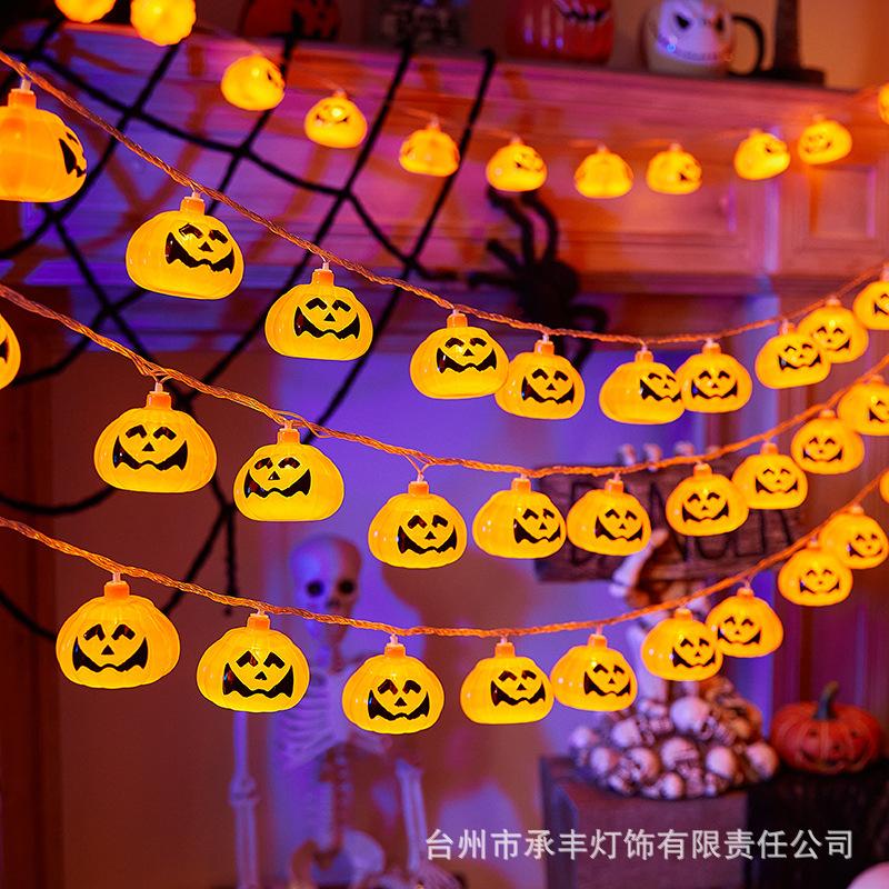 

Upgraded Solar Pumpkin Lights for Halloween Decorations Outside,Spooky Pumpkin Lights String for Outdoor Halloween,Camper Party Door Window Tree Decor