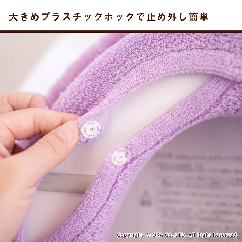 OKA Etoftria Toilet Seat Cover for Washing Heating Type Beige (Nordic Toiletries)