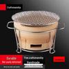 Sule Clay Charcoal Hotpot BBQ Set