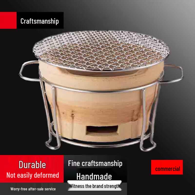 Sule Clay Charcoal Hotpot BBQ Set