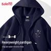 Baleno Men's Casual Zip-Up Hooded Sweatshirt