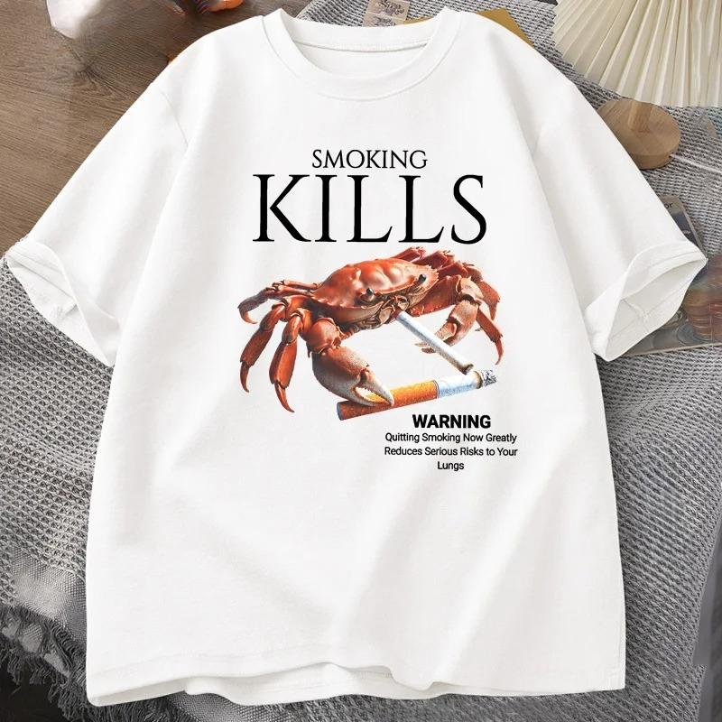 Smoking Kills Crab Tshirt Out of Control Suspected Grotesque Style Tshirt Strange Pattern Tsleeve Baseball Shirt