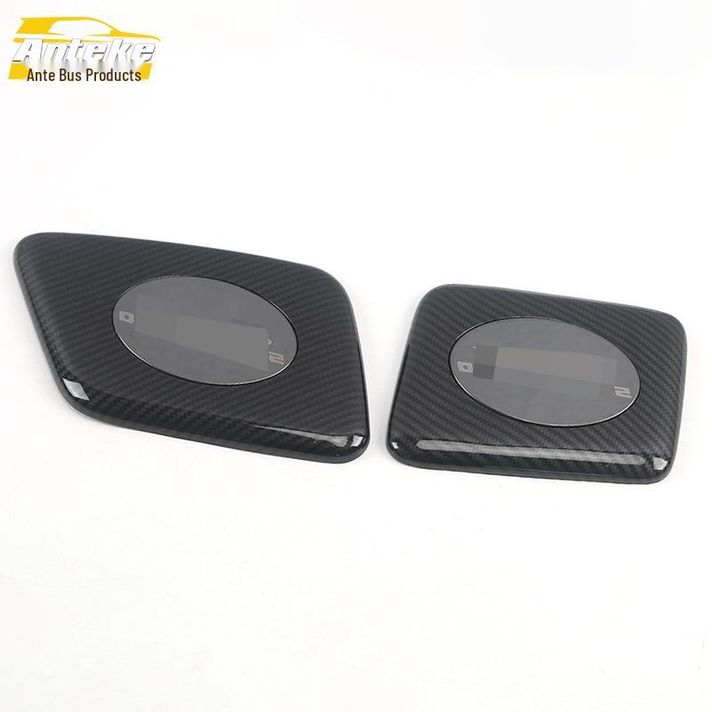 17-21 CRV Gear Shift & Console Decoration Stickers