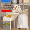 Extra Thick Handheld Trash Bags for Large Kitchen Bins - Commercial Use