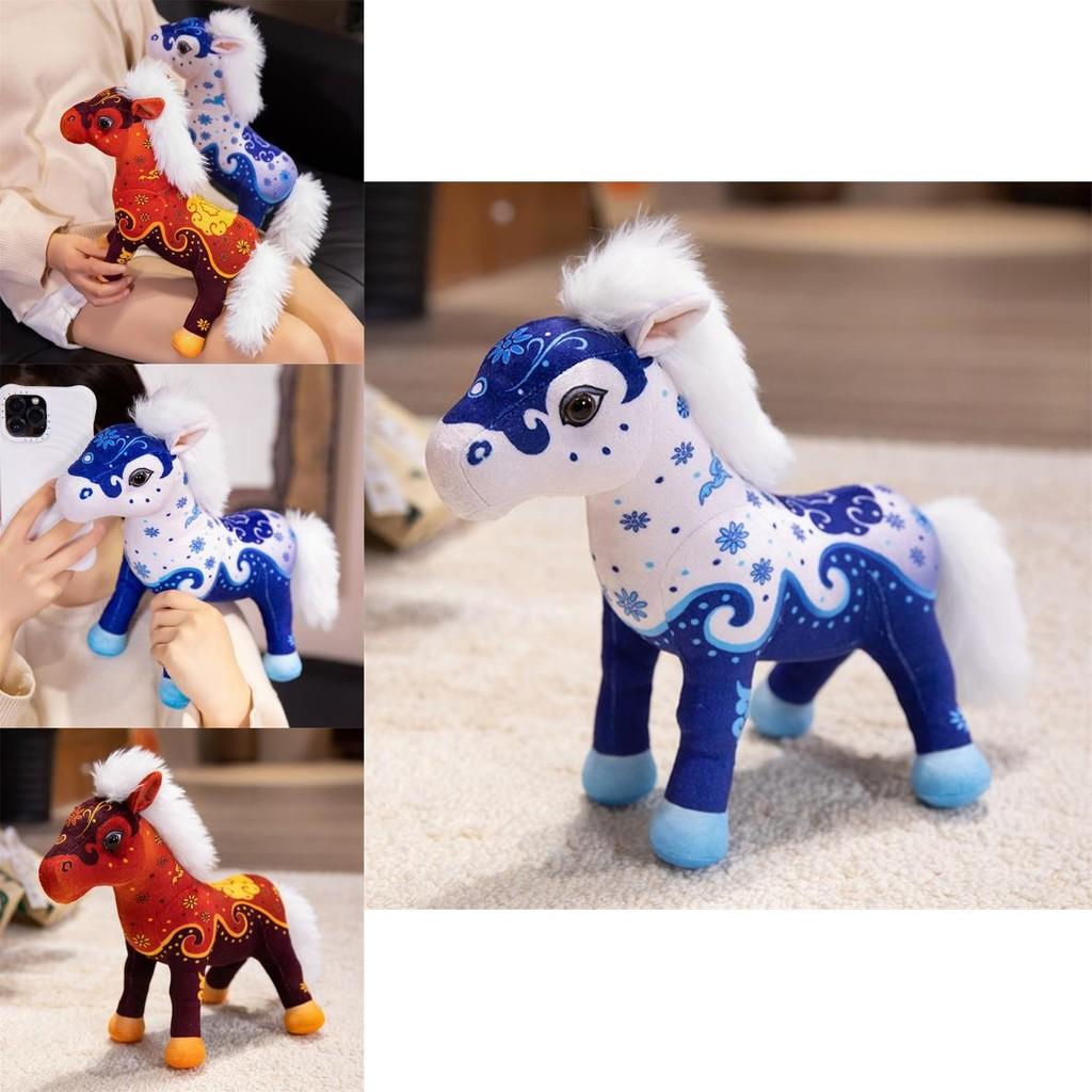 Cute Ethnic Style Pony Plush Toy Doll For Kids Birthday Gift