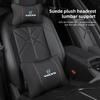 Car Headrest Neck Pillow Waist Pillow For Volvo V60 V40 XC90 S60 C30 XC60 V50 V70 S90 Olestar AWD XC40 Car Interior Accessories