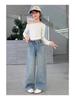 Girls' Rhinestone Straight-Leg Slim Fit Jeans - Spring 2026 Collection for Middle and Big Kids