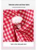 Plaid Long-Sleeve Apron Smock for Adults - Korean Style