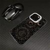 Constellation Compass Phone Case for iPhone 12-17: Stylish & Fun