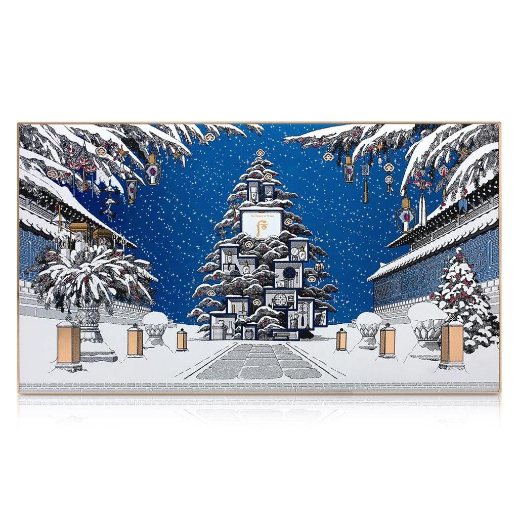 The Who O Spa Body 2-piece Set