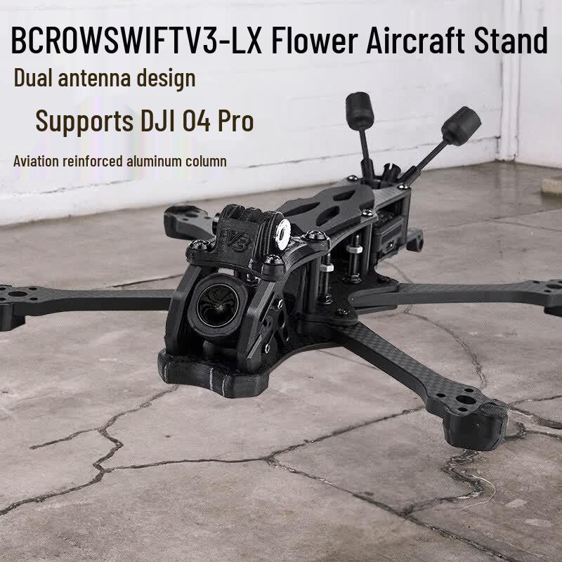 Xinyuantuo Black Crow SWIFT V3-LX 5-inch FPV Drone Frame
