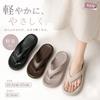 Beach Sandals Womens Unisex Thong Mens Slippers Thick-soled Shoes Shock-absorbing Outdoor Stylish Non-slip Easy Walk Comfortable Fatigue-free Wear EVA