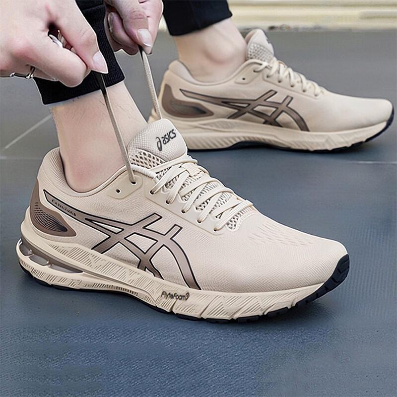

Asics Men s GEL-CABLE Running Shoes 11H