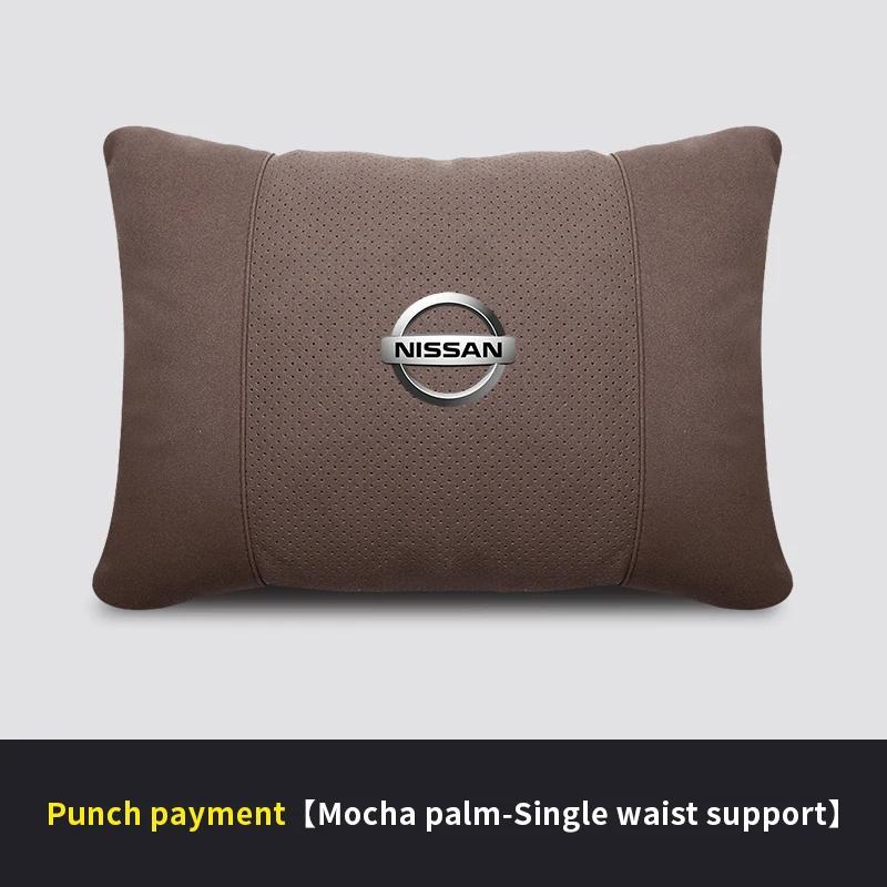 lfcsw2 Nissan Qashqai Juke X-Trail Patrol Note Leaf Altima Maxima Micra Car Headrest Neck Support Seat Lumbar Cushion Soft Neck Pillow