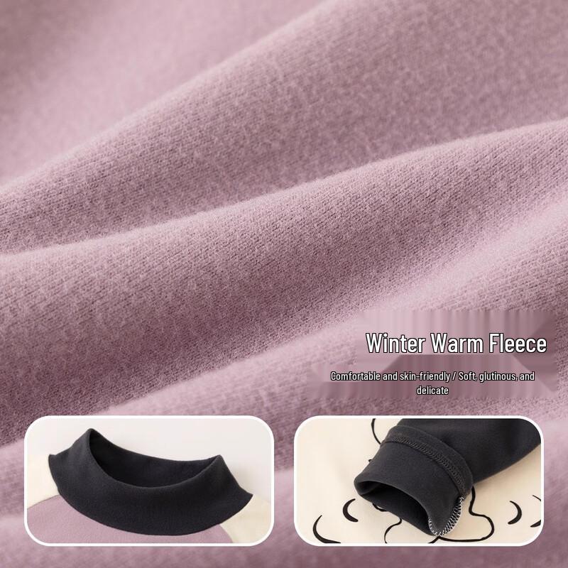 Dudujia Kids' Fleece-Lined Thermal T-Shirt