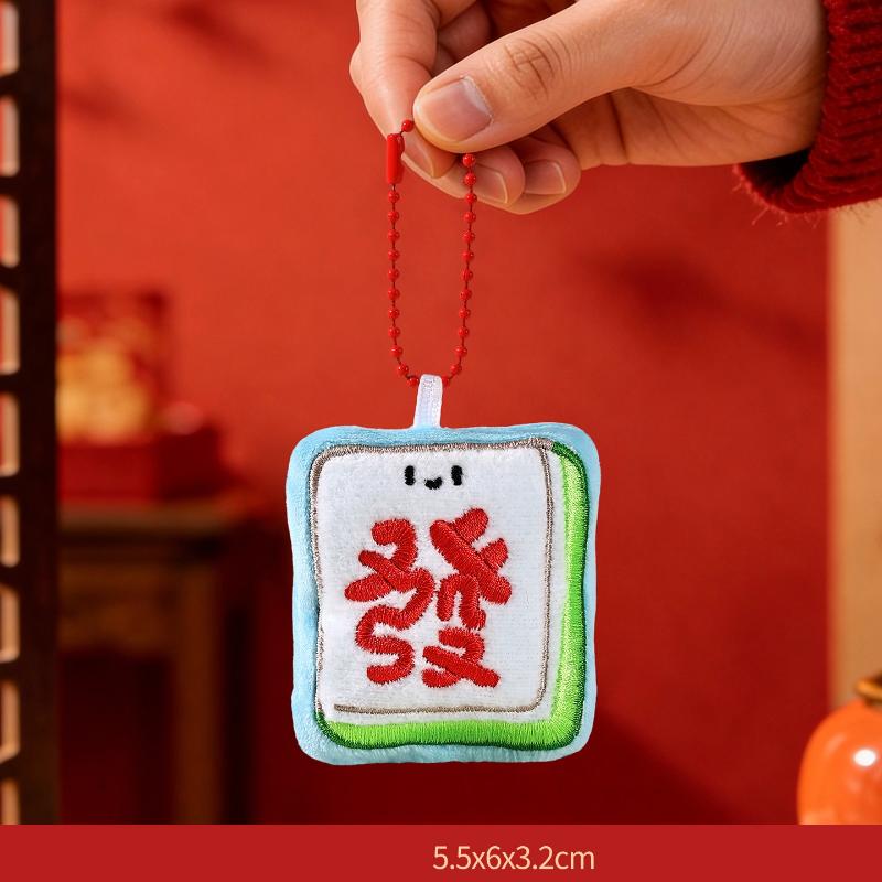 Cute Cartoon New Year Mascot Plush Pendant Keychain Festive Red Stuffed Doll Backpack Pendant Jewelry Accessories Toy Gift