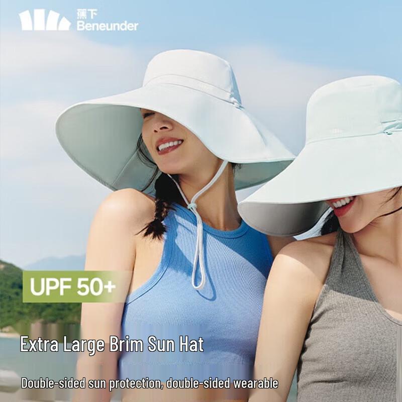 Bananaunder Reversible UV Protection Fisherman Hat One Size