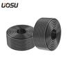 UOSU YJVR Engineering Signal Cable