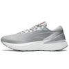 Li Ning YueYing 2.0 Stable Support Low Top Running Shoes Men's Gray Silver ARHS015-5