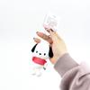 Sanrio Pochacco Dangling Plush Keychain