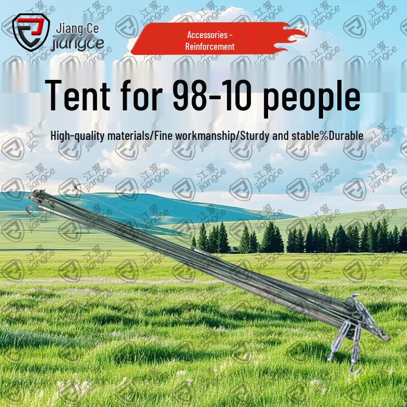 Jiangce 98-10 Class Outdoor Tent & Accessories