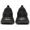 Anta Durable Shock Absorbing Low Top Casual Shoes Men sneakers Black 112437793-6