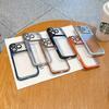 17 Case For Frosted Translucent Iphone 17 Pro Max Full Lens Protection Shockproof Plating Frame Back Cover For Iphone Air 17pro