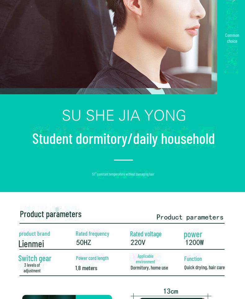 Portable Foldable Hair Dryer: Silent, High-Power, Negative Ion Technology for Gentle Home & Dormitory Use.