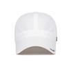 Summer Sunscreen Breathable Thin Quick-Drying Cap Men's Outdoor Sports Sunshade Baseball Cap