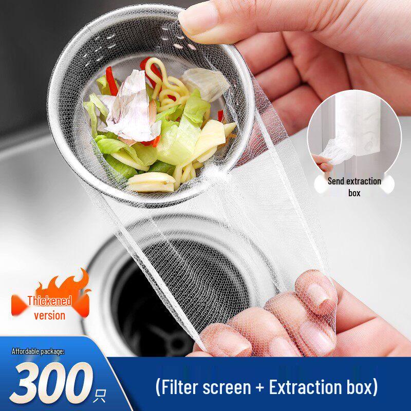ZISIZ Kitchen Sink Disposable Filter Bag