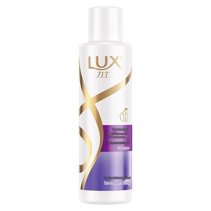 

LUX Hyaluronic Acid Moisturizing & Silky Shine Shampoo