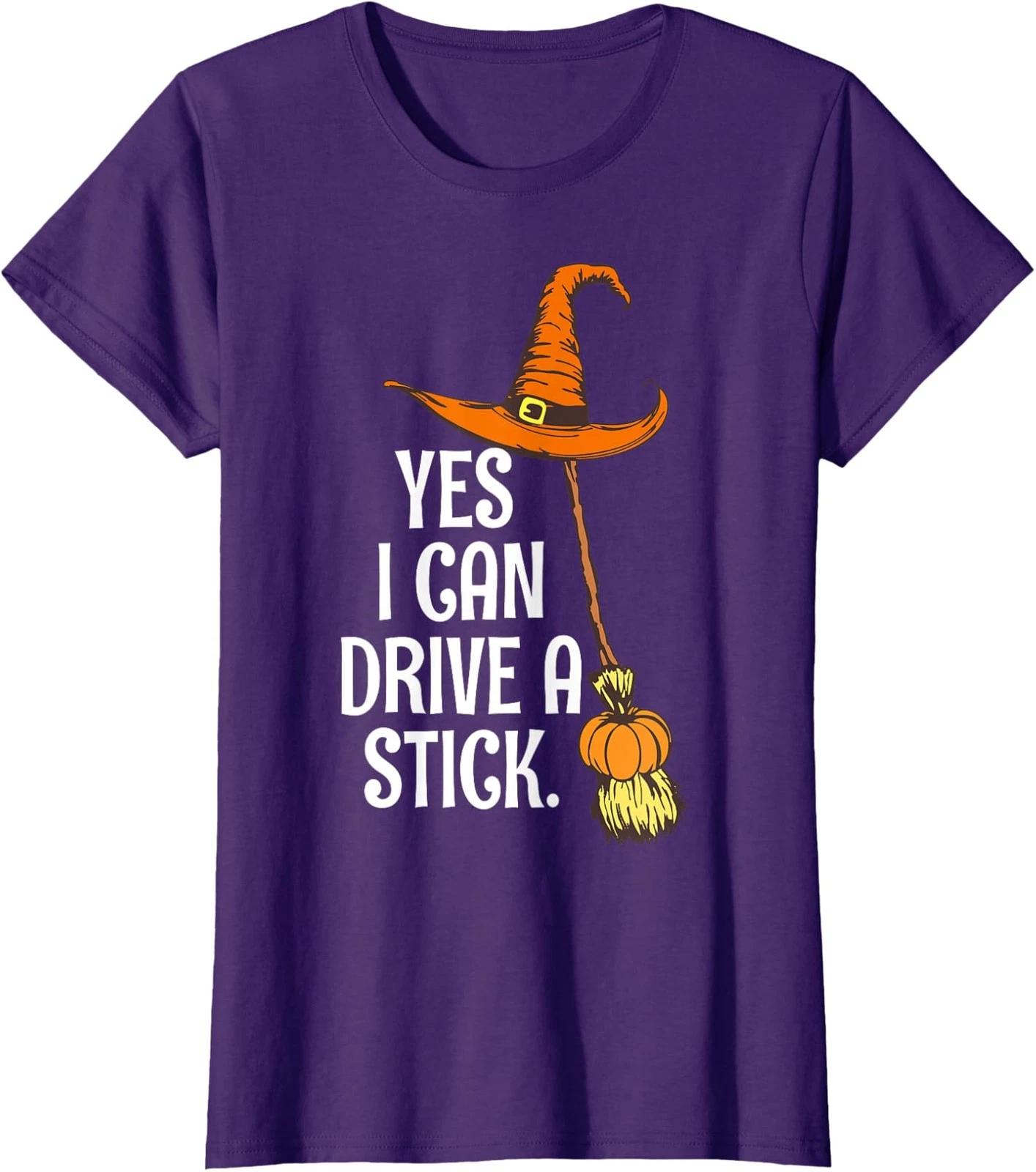 End Domestic Violence - Domestic Design End Ladies V-Neck Tshirt 2XL